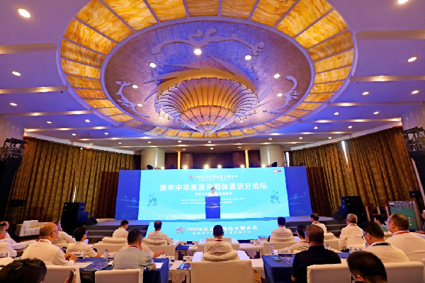 講好中華民族共同體故事，讓網(wǎng)絡(luò)“連心”更“聚心”