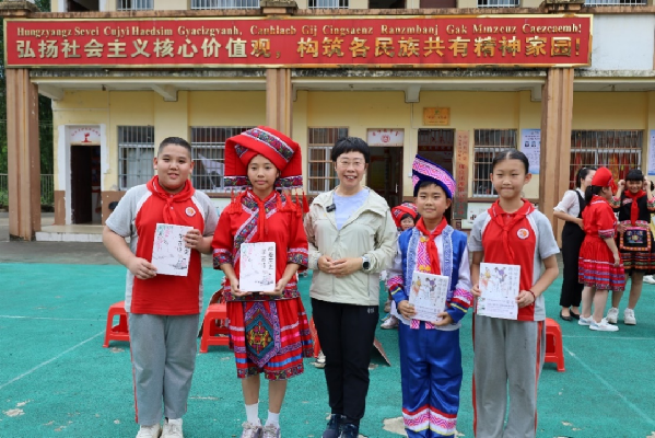 講好中華民族共同體故事，讓網(wǎng)絡(luò)“連心”更“聚心”