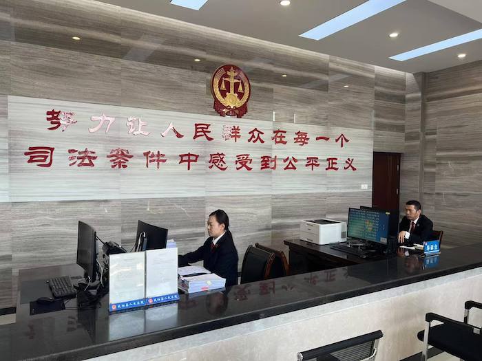 小崗村人民法庭。人民網(wǎng)高清揚(yáng)攝