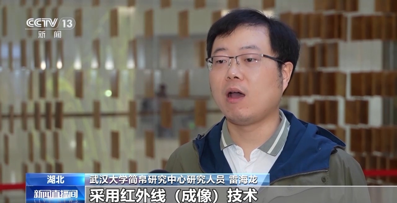 文化中國(guó)行丨最早的法典、家書、乘法表……千年簡(jiǎn)牘中讀懂歷史的“大事件”“小細(xì)節(jié)”