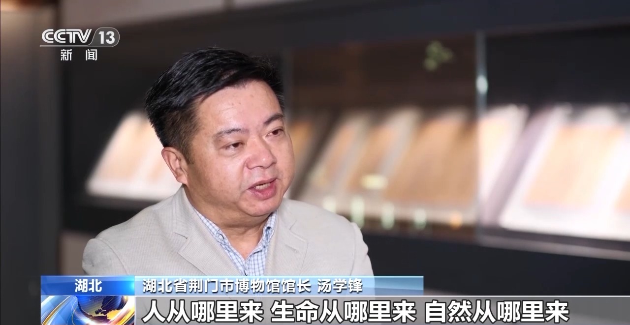 文化中國(guó)行丨最早的法典、家書、乘法表……千年簡(jiǎn)牘中讀懂歷史的“大事件”“小細(xì)節(jié)”