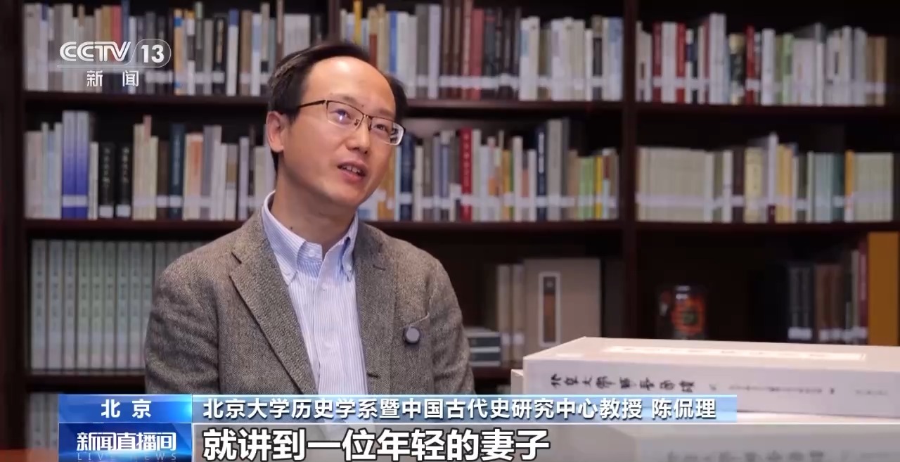 文化中國(guó)行丨最早的法典、家書、乘法表……千年簡(jiǎn)牘中讀懂歷史的“大事件”“小細(xì)節(jié)”