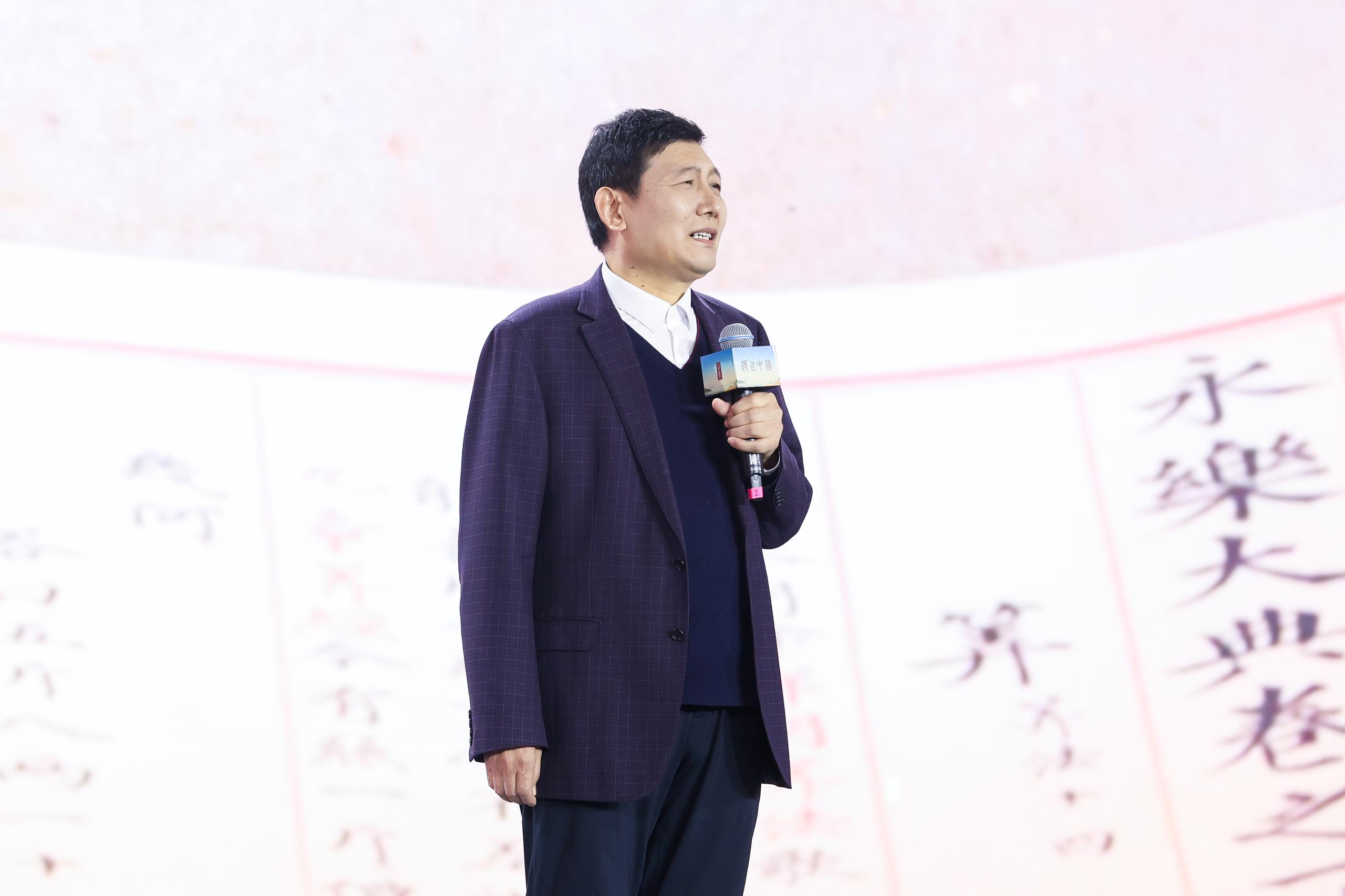 山東大學(xué)文學(xué)院講席教授、《文史哲》主編杜澤遜。人民視頻供圖