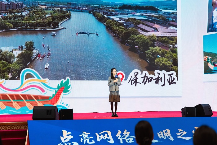果小桃分享《照亮鄉(xiāng)土，連接世界》