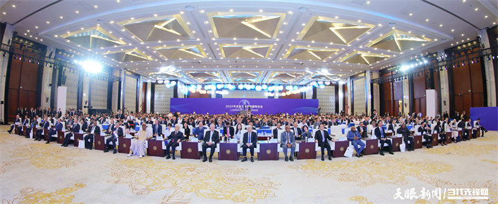 2025年7月5日，以“人與自然和諧共生——共商全球發(fā)展綠色轉(zhuǎn)型”為主題的2025年生態(tài)文明貴陽(yáng)國(guó)際論壇在貴陽(yáng)隆重開(kāi)幕。圖為開(kāi)幕式現(xiàn)場(chǎng)。貴州日?qǐng)?bào)天眼新聞?dòng)浾?杜朋城 攝.jpg