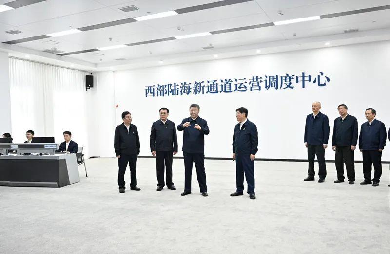 時政微觀察丨再次考察西部陸海新通道，總書記提出新要求