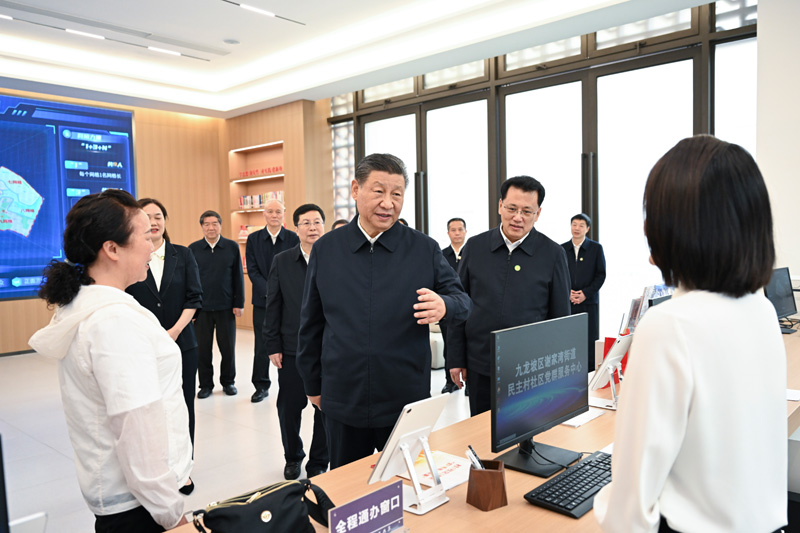 2024年4月22日下午，習(xí)近平總書記在重慶市九龍坡區(qū)謝家灣街道民主村社區(qū)考察。