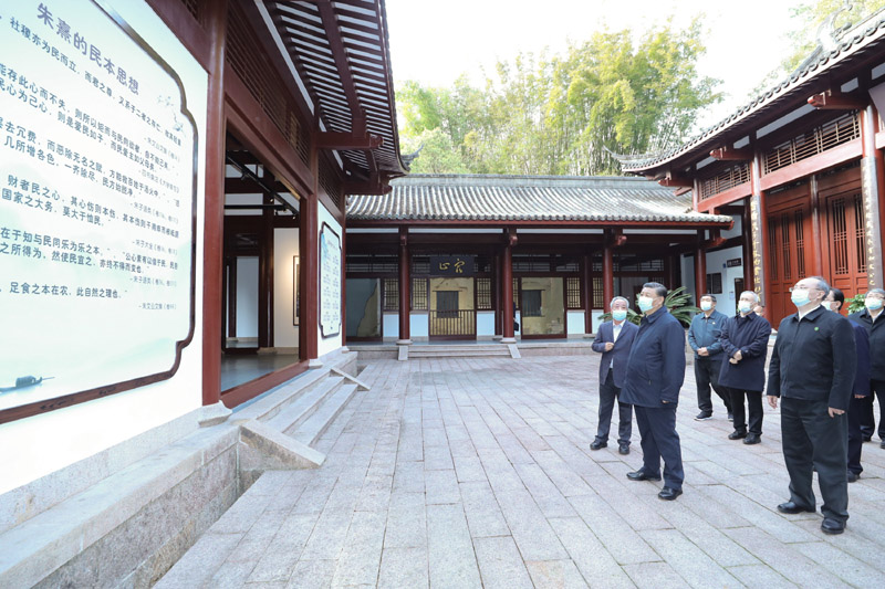 2021年3月22日，習近平在福建南平武夷山朱熹園，了解朱熹生平及理學研究等情況。