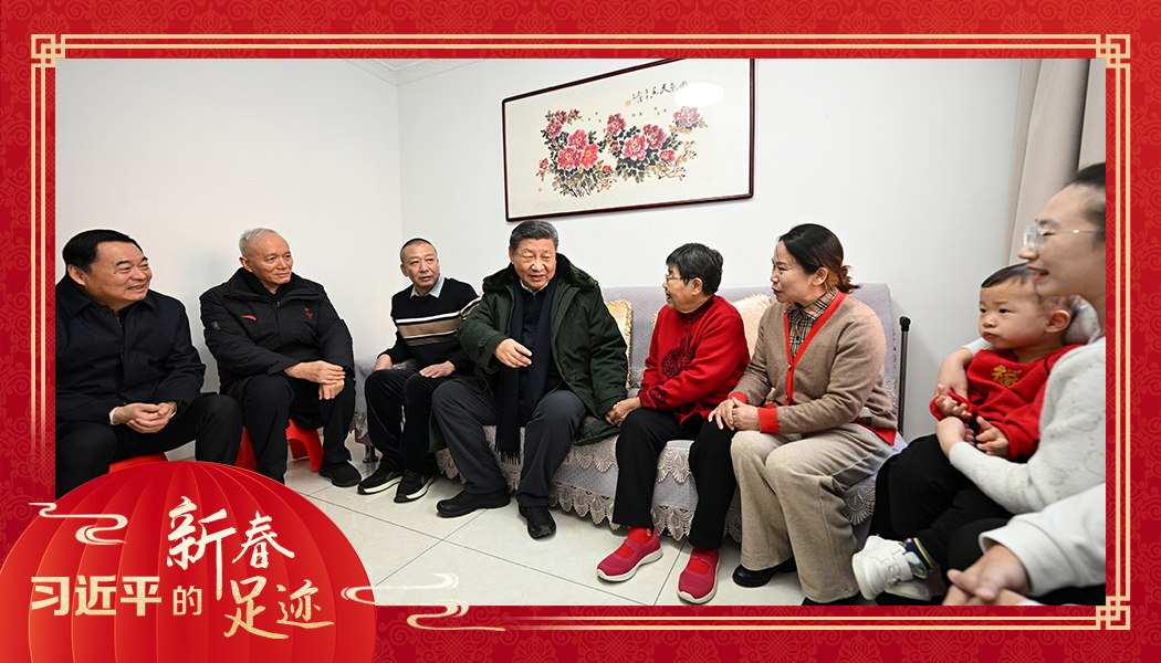 2025年1月23日，農(nóng)歷新年前夕，習(xí)近平總書記在遼寧沈陽大東區(qū)長安街道長安小區(qū)考察時(shí)，走進(jìn)居民郎素蘭家中看望。