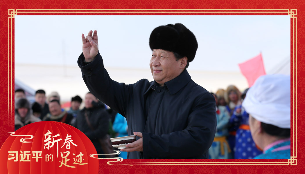 2014年1月27日，習(xí)近平總書記在內(nèi)蒙古錫林浩特市寶力根蘇木（鄉(xiāng)）參加冬季那達(dá)慕“五畜祈福”儀式。