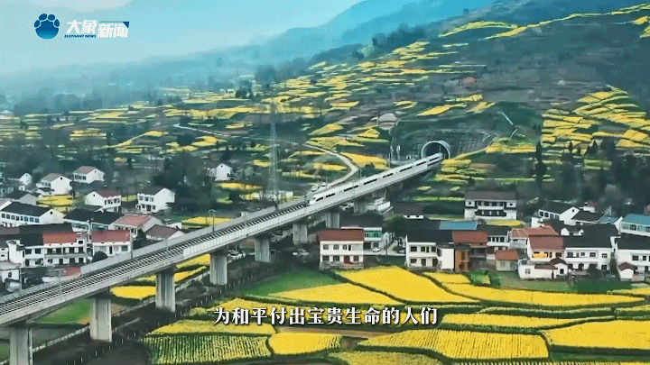 家國永念 | 看，山河已無恙