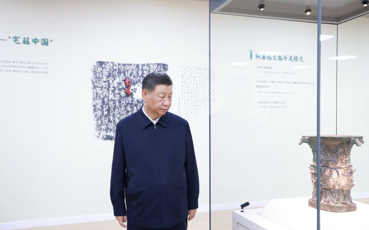 2024年9月10日，習(xí)近平總書記在前往甘肅考察途中，來到陜西寶雞參觀寶雞青銅器博物院。