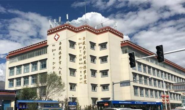 src=http___www.5922099.com_cn_news_yc_201806_W020180624387872775568.jpg&refer=http___www.tibet.jpg