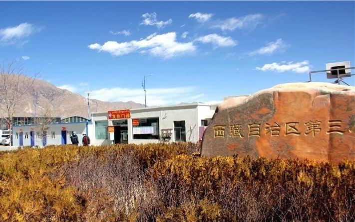 src=http___www.5922099.com_cn_news_yc_202002_W020200212644249886741.jpg&refer=http___www.tibet.jpg