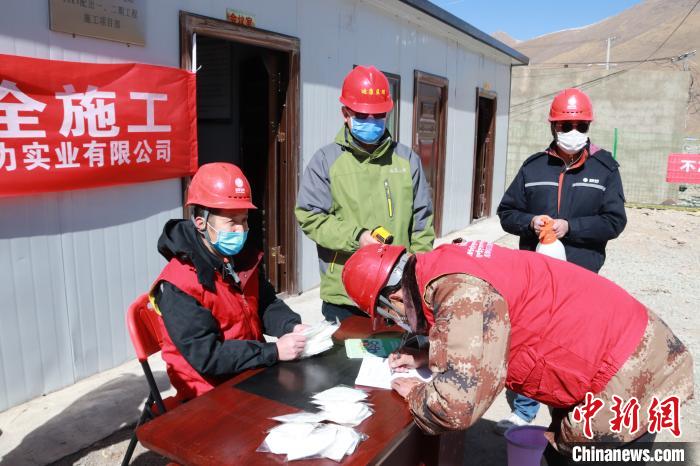 青?！叭齾^(qū)兩州”電網(wǎng)工程續(xù)建項目恢復建設