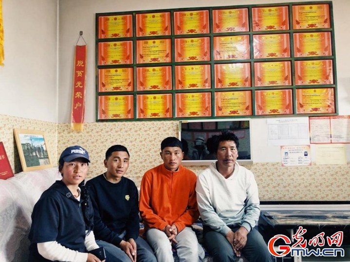 挪窮窩，拔窮根——青海澤庫移民安置點(diǎn)里的新生活