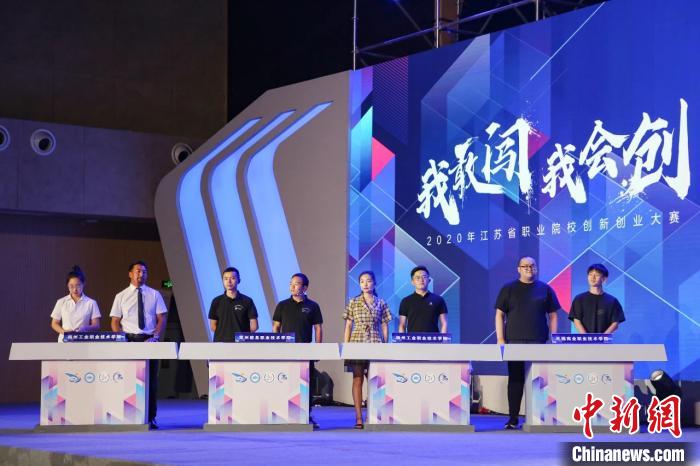圖為拉東參加“建行杯”第六屆中國國際“互聯(lián)網(wǎng)+”大學(xué)生創(chuàng)新創(chuàng)業(yè)大賽省賽?！∈茉L者供圖 攝