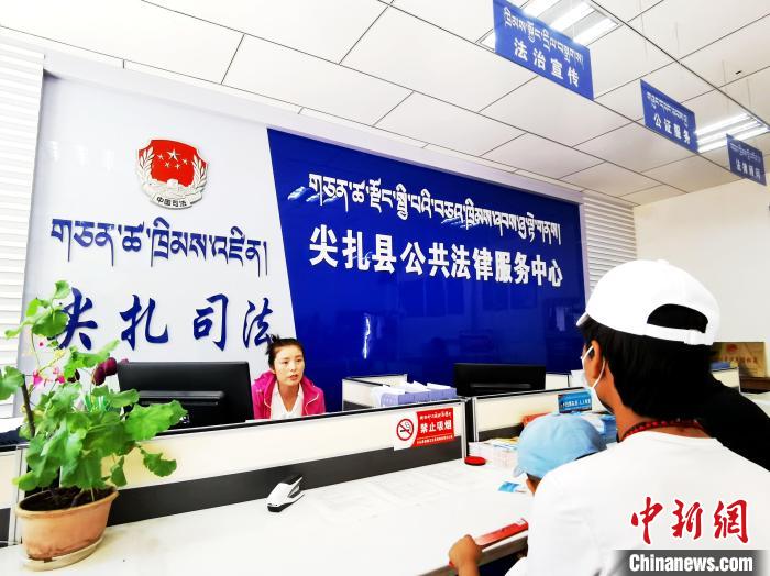 （人民幸福生活）探訪青海尖扎法律援助中心：應(yīng)援盡援，給弱勢(shì)群體筑法律后盾