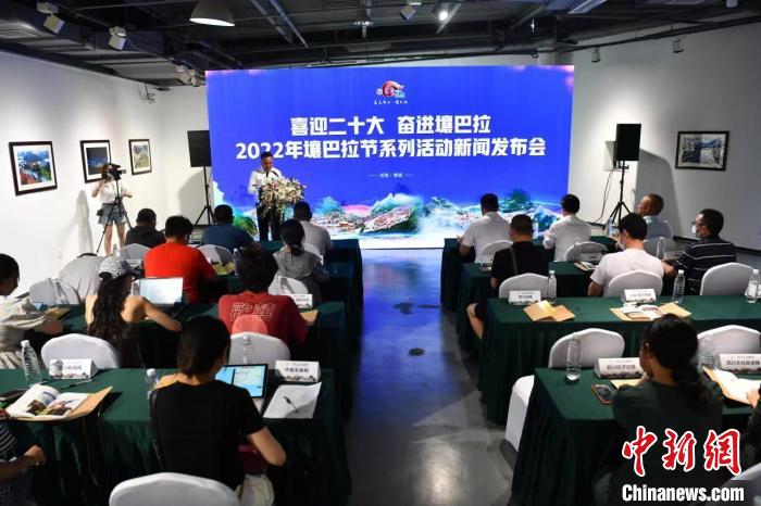 看花、賽馬、賞展覽2022年壤巴拉節(jié)將端上非遺大餐