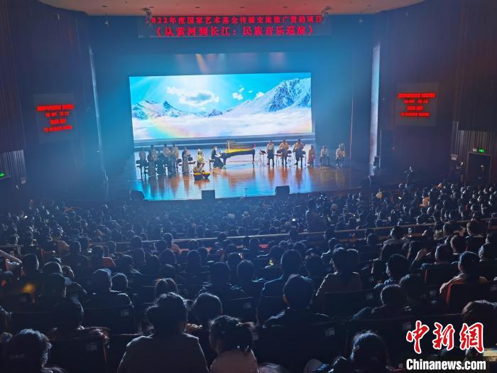 “從黃河源頭到長江入?！睖鄶y手打造生態(tài)民族音樂巡演