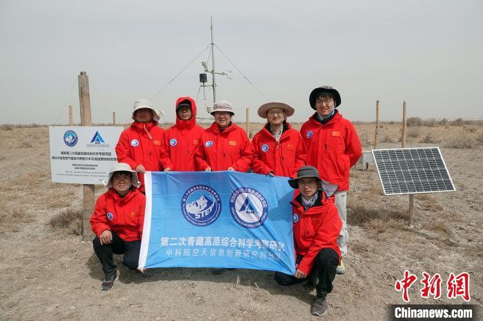 青藏科考：為何要在格爾木河流域建立“接地氣”的綜合觀測(cè)站？