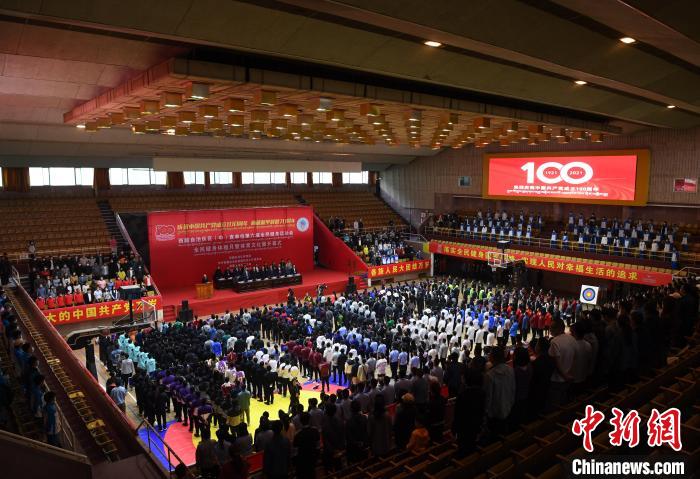 圖為西藏自治區(qū)區(qū)(中)直單位第六屆全民健身運(yùn)動(dòng)會(huì)、全民健身體驗(yàn)月暨體育文化展活動(dòng)現(xiàn)場(chǎng) 貢嘎來松 攝