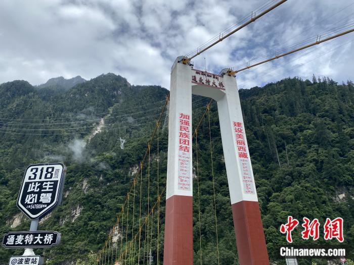 通麥特大橋。彭寧鈴 攝