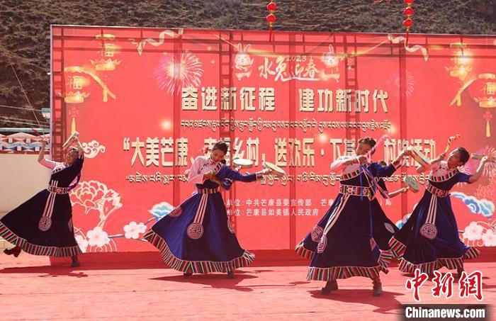 舞蹈《吉祥熱巴》?！∶⒖悼h委宣傳部供圖