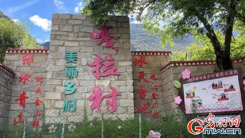 我們的家園｜“桃花第一村”嘎拉村：“桃花源”日益紅火，生態(tài)飯越吃越香