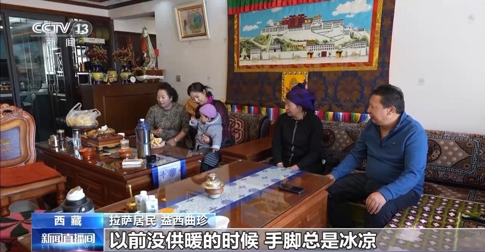 青藏高原如何保供暖？感受液化天然氣的進藏之旅