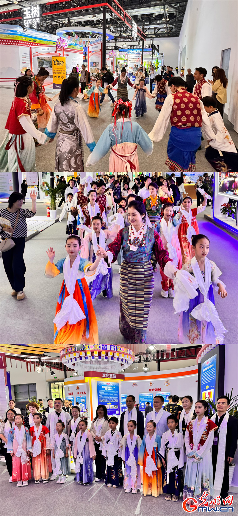 “京拉攜手”科技未來(lái)，科博會(huì)拉薩展館“首秀”成績(jī)亮眼