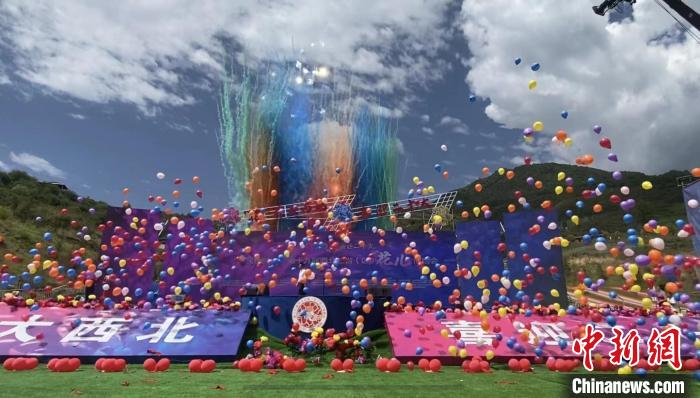 第十九屆西北五?。▍^(qū)）“花兒”演唱會啟幕