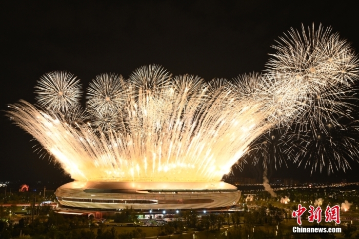 7月28日，四川成都，第31屆世界大學(xué)生夏季運(yùn)動(dòng)會(huì)開幕式。<a target='_blank' href='/'><p  align=